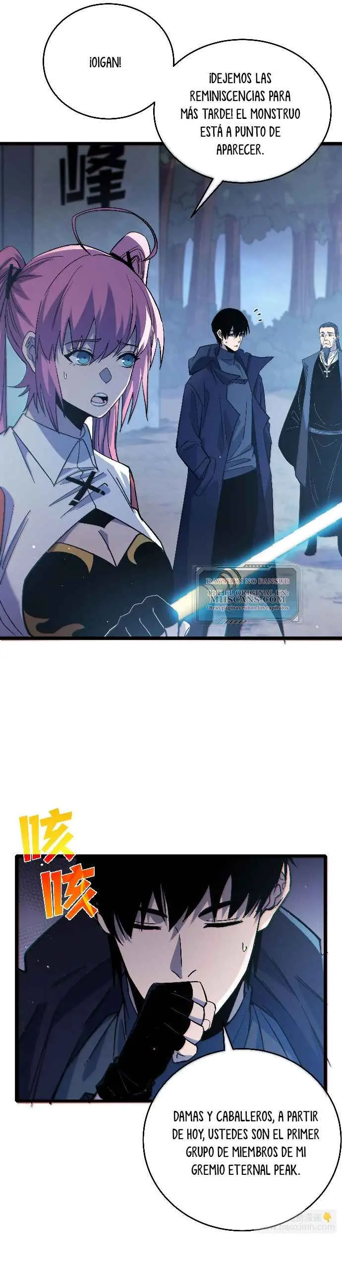 MIS HABILIDADES PASIVAS SON INVENCIBLES > Capitulo 72 > Page 431